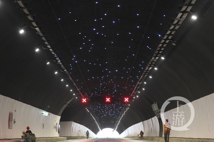 重庆星光隧道最新消息