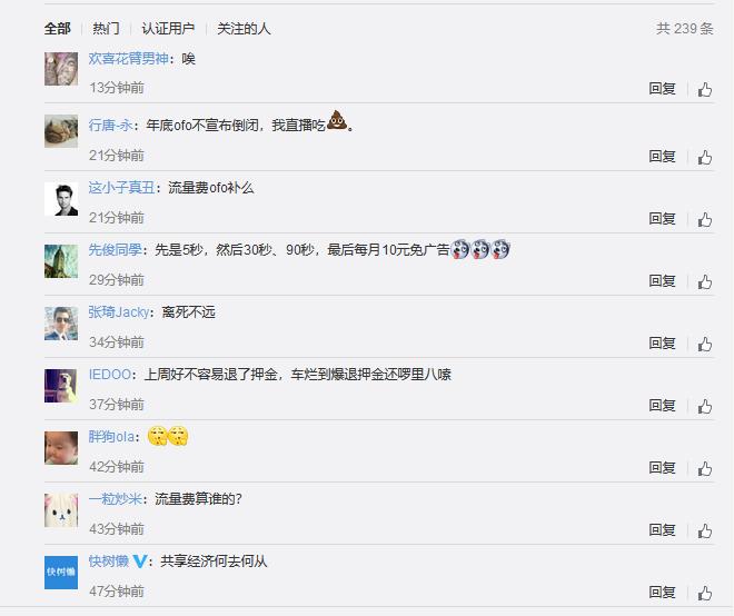最新开锁视频教程全集