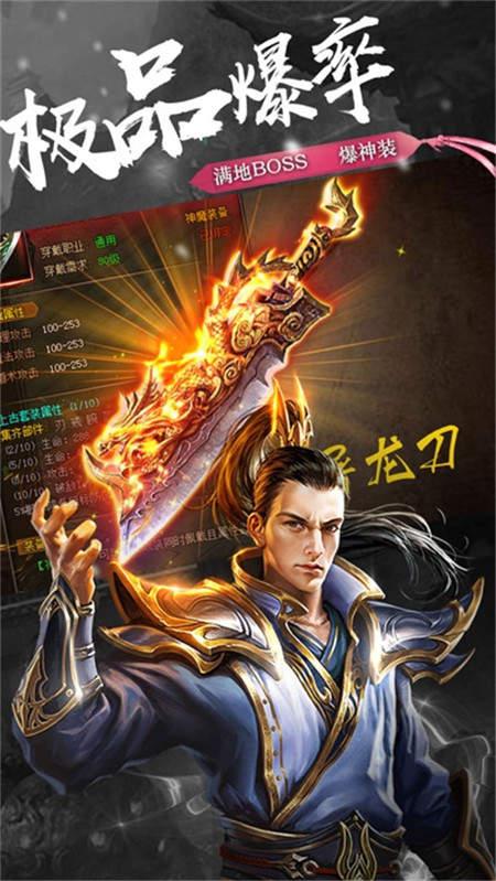 新闻头条 第379页
