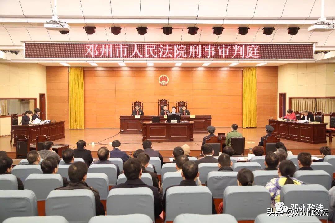 邓卅新闻最新消息