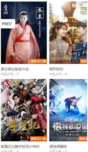 东凛最新作品影音先锋