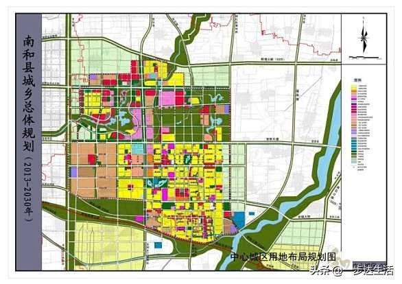 邢台市最新规划图