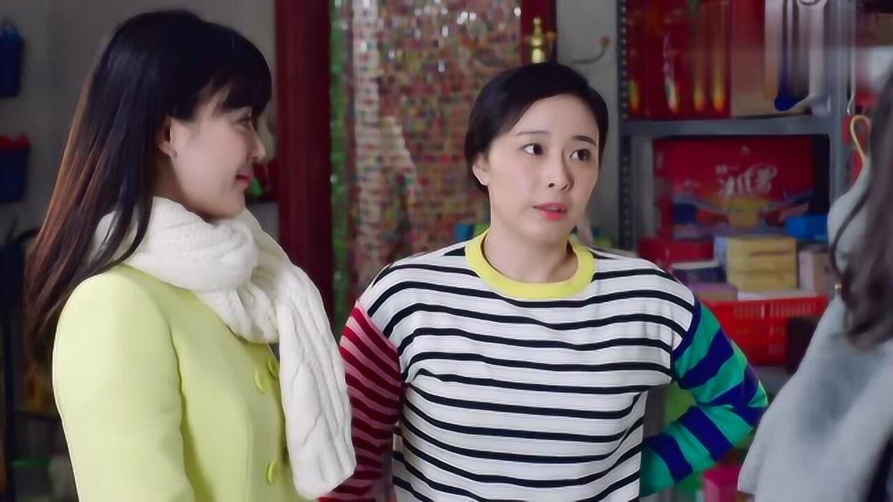 我爱保姆之魏贞最新