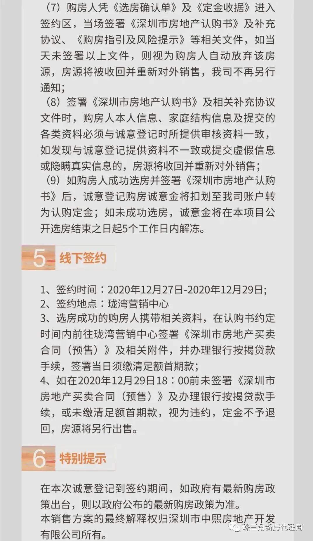 183dv最新地址