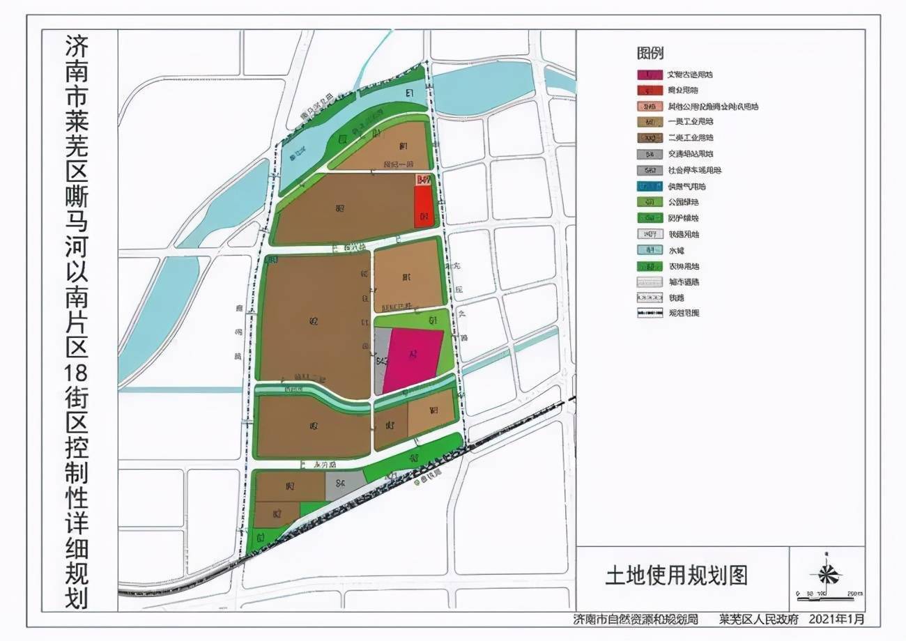 济南市姬家庄最新规划