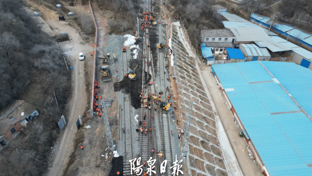 阳石铁路最新消息
