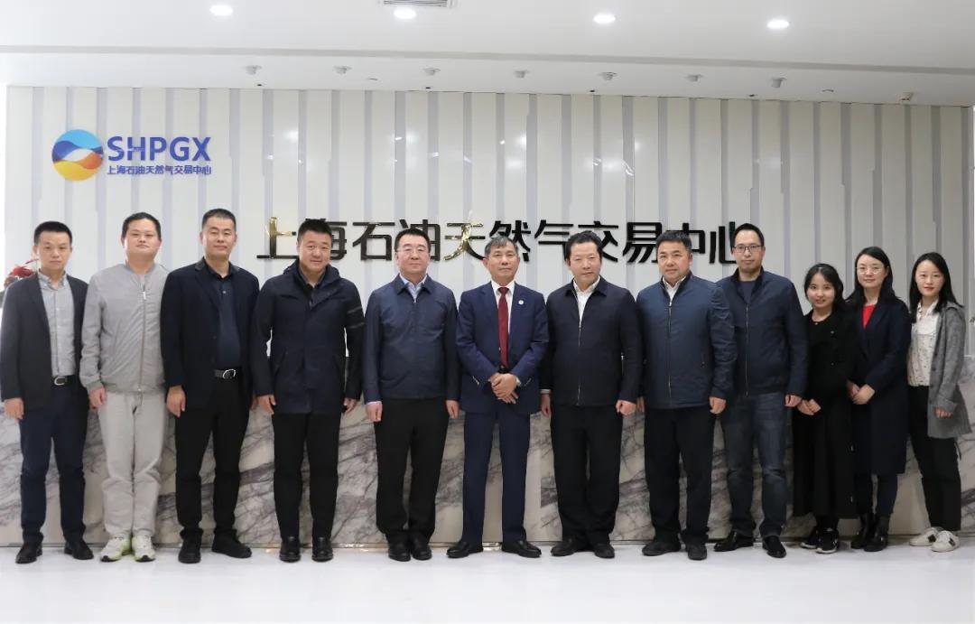 华赢集团最新消息