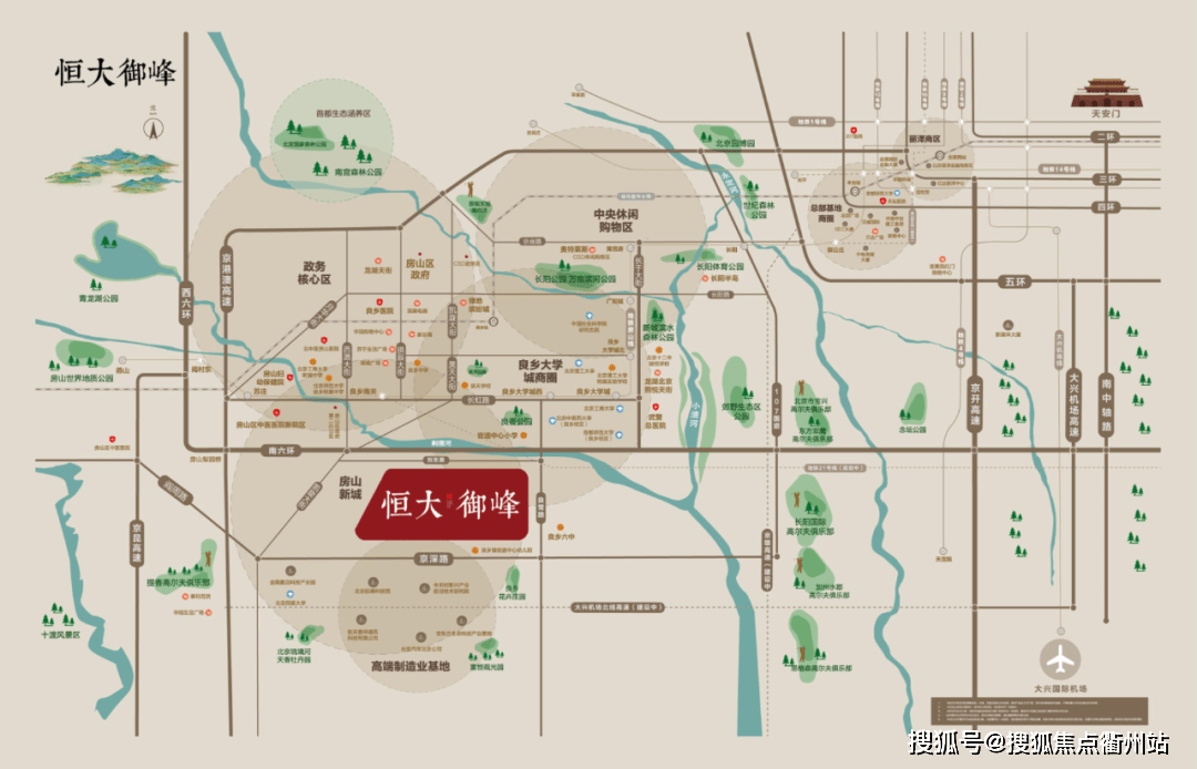 广元砂舞厅最新地址