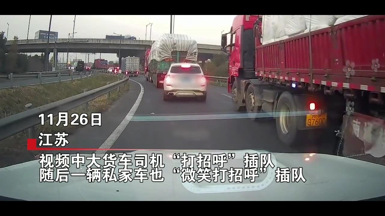 大悟县司机最新招聘