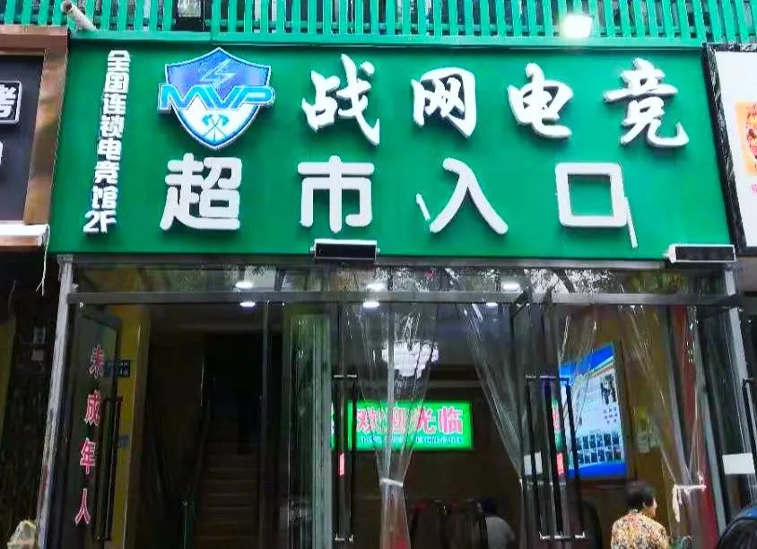 财经新闻 第364页