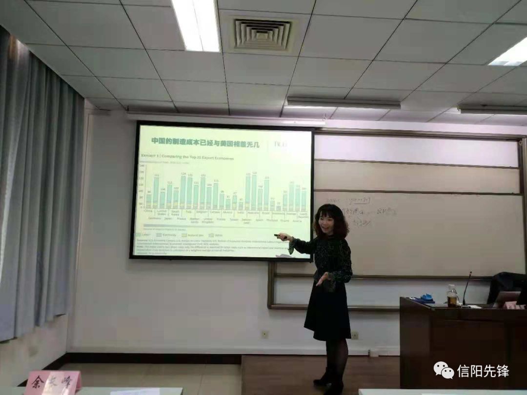 新县吧最新事件赵琴