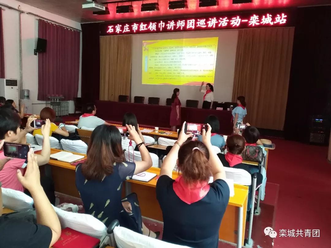 石家庄杜丽艳最新讲道