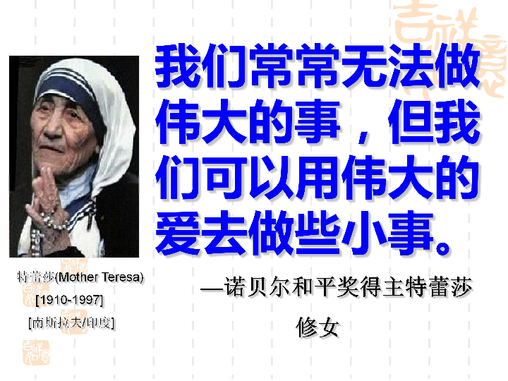 王老鲁最新网站图片