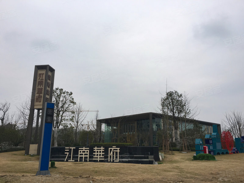 吴江绿地江南华府最新动态