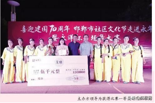 热门推荐 第378页
