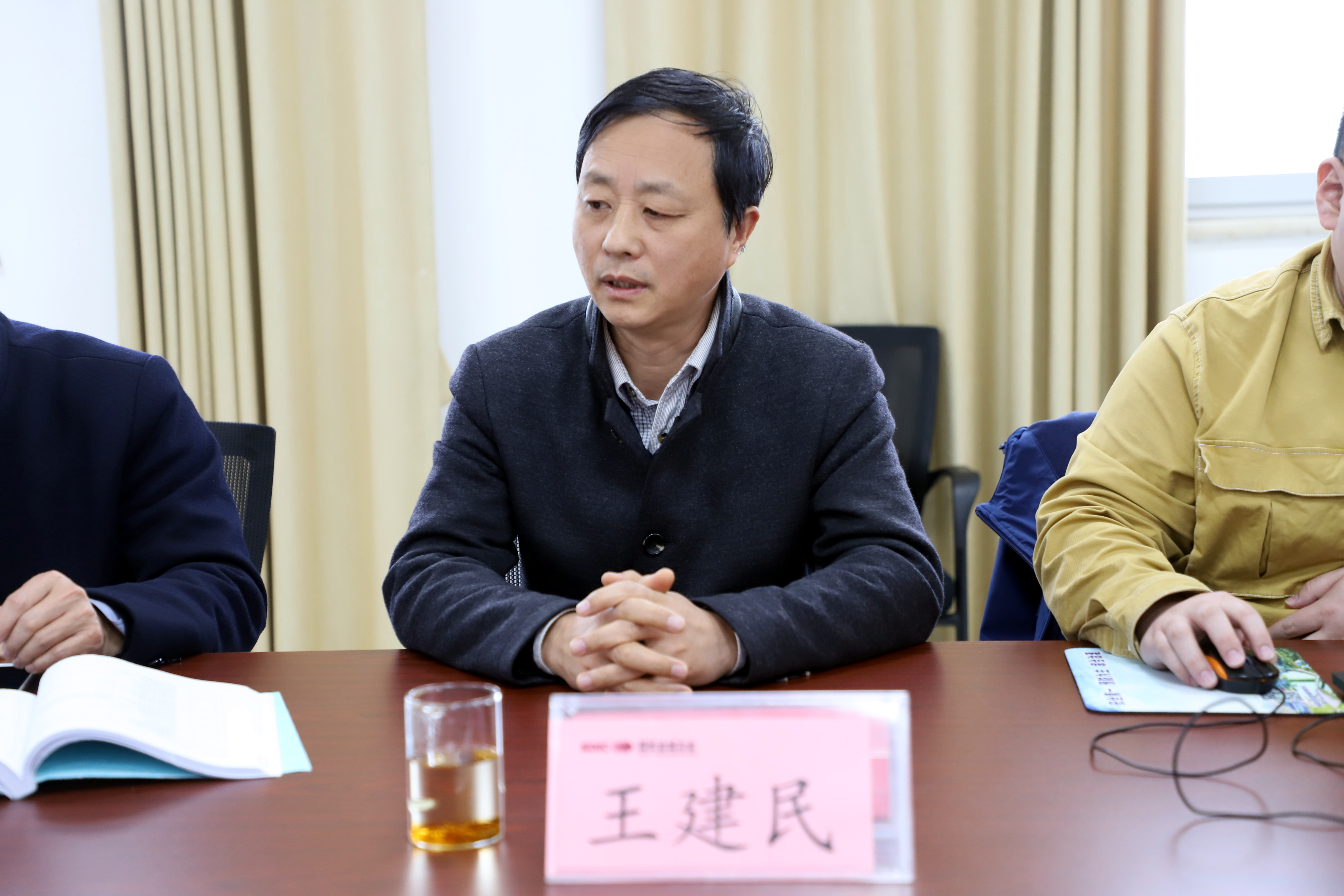 河南省王建民最新任职