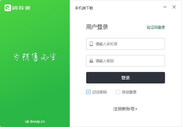 青青草最新华人免费