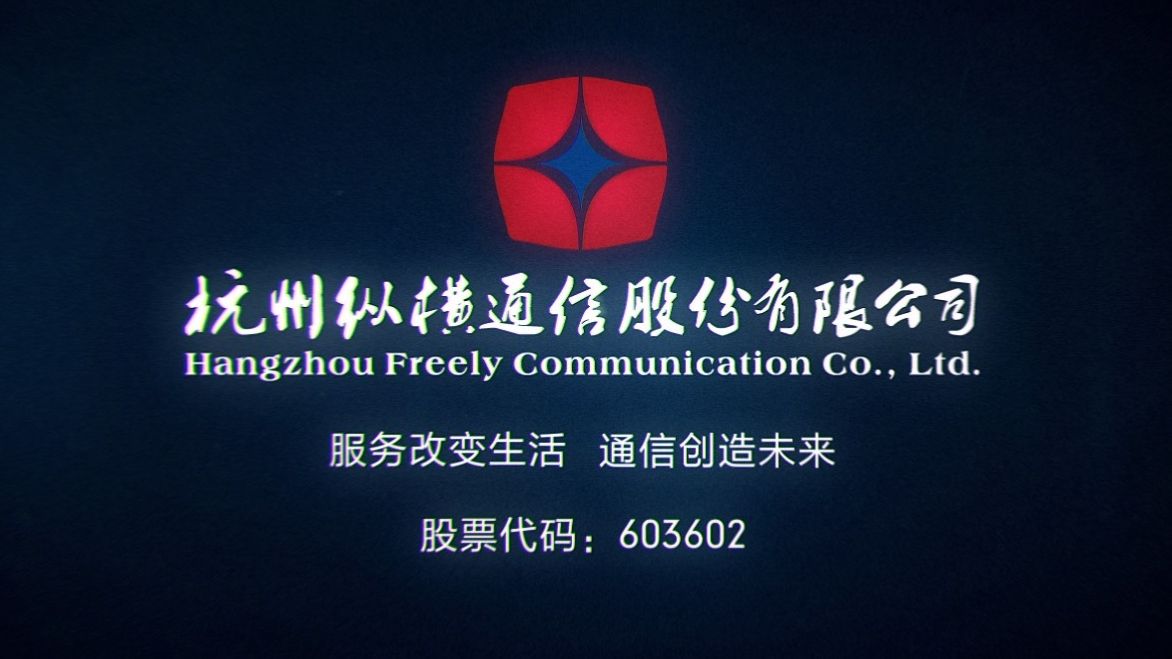 澳门香港 第373页