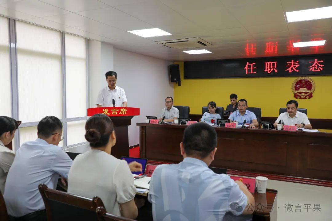 财经新闻 第362页