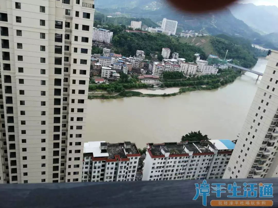 福建漳平市最新房价