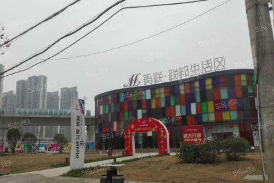 新闻头条 第373页