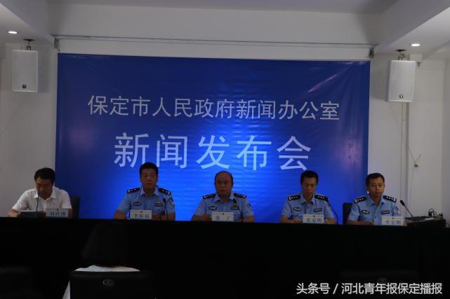 河北涞源爆炸最新消息
