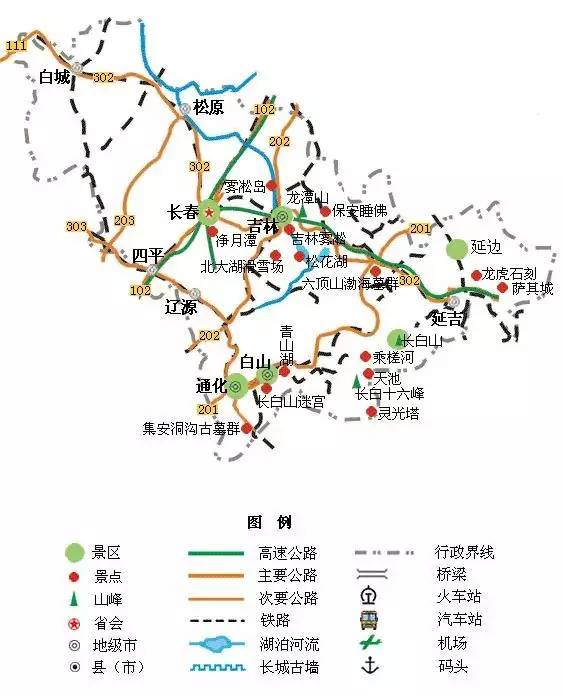 最新中国公路地图