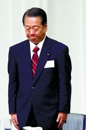 小泽一郎最新消息