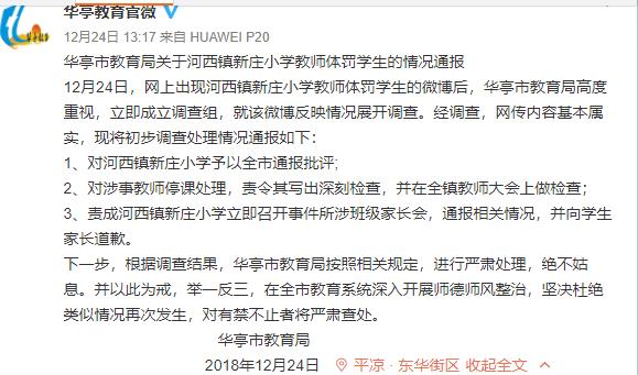 唱吧评论最新词语