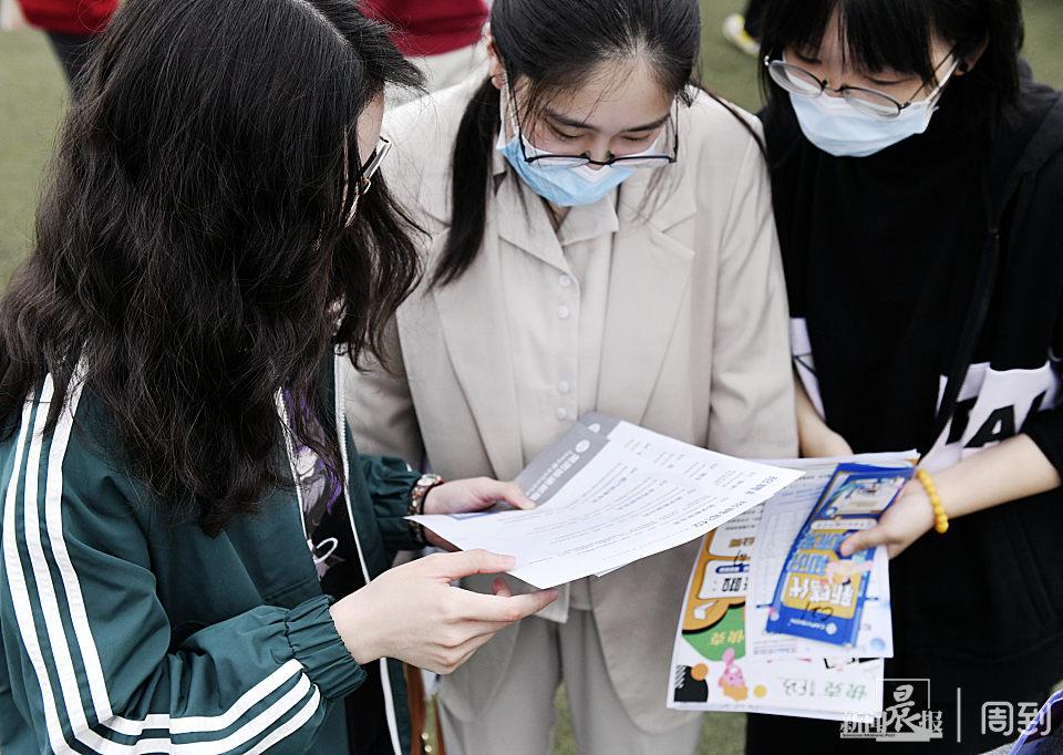 上海嘉定马陆最新招聘