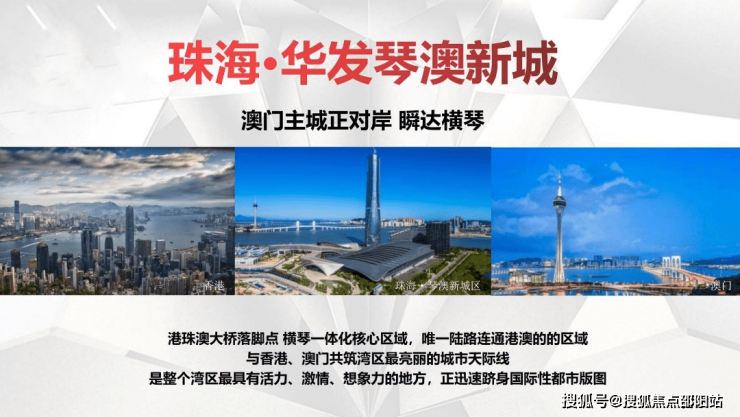 古冶金马最新招聘信息
