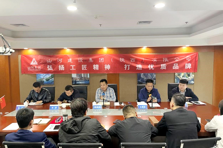 财经新闻 第359页