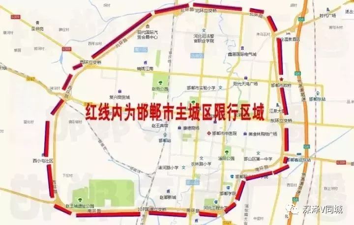石家庄电子眼最新分布