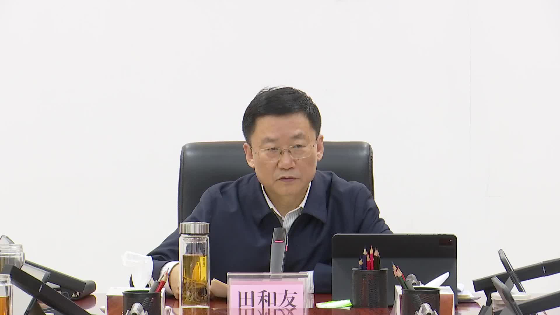 财经新闻 第358页