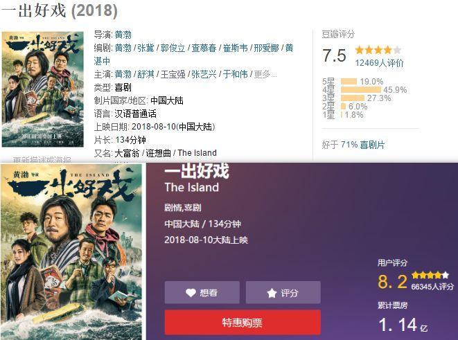 最新想要爱影院pocom