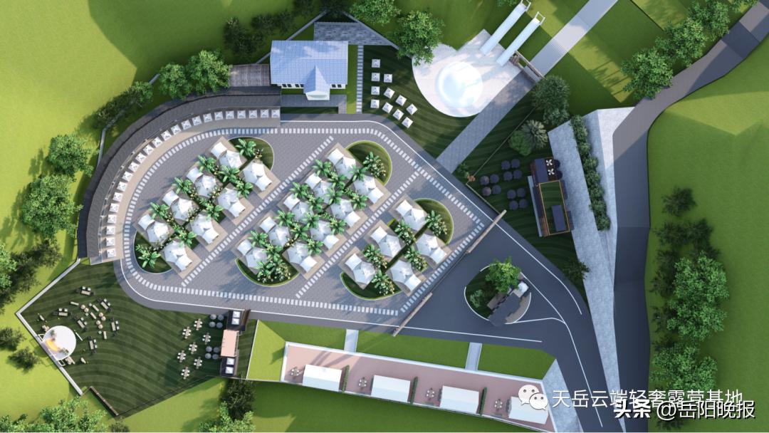 福利晚安影院最新地址
