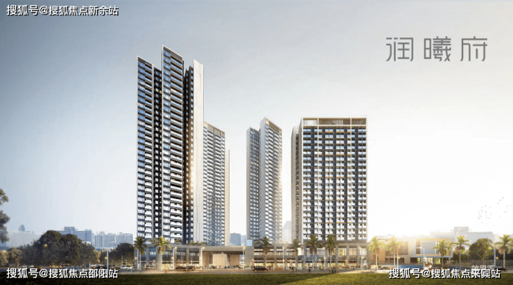 冀州市最新楼盘价格