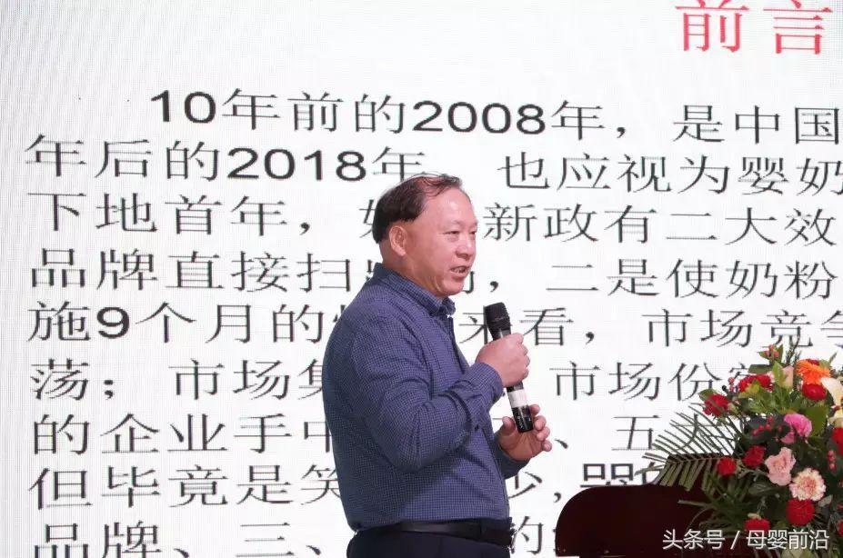 汇滋力奶粉最新事件