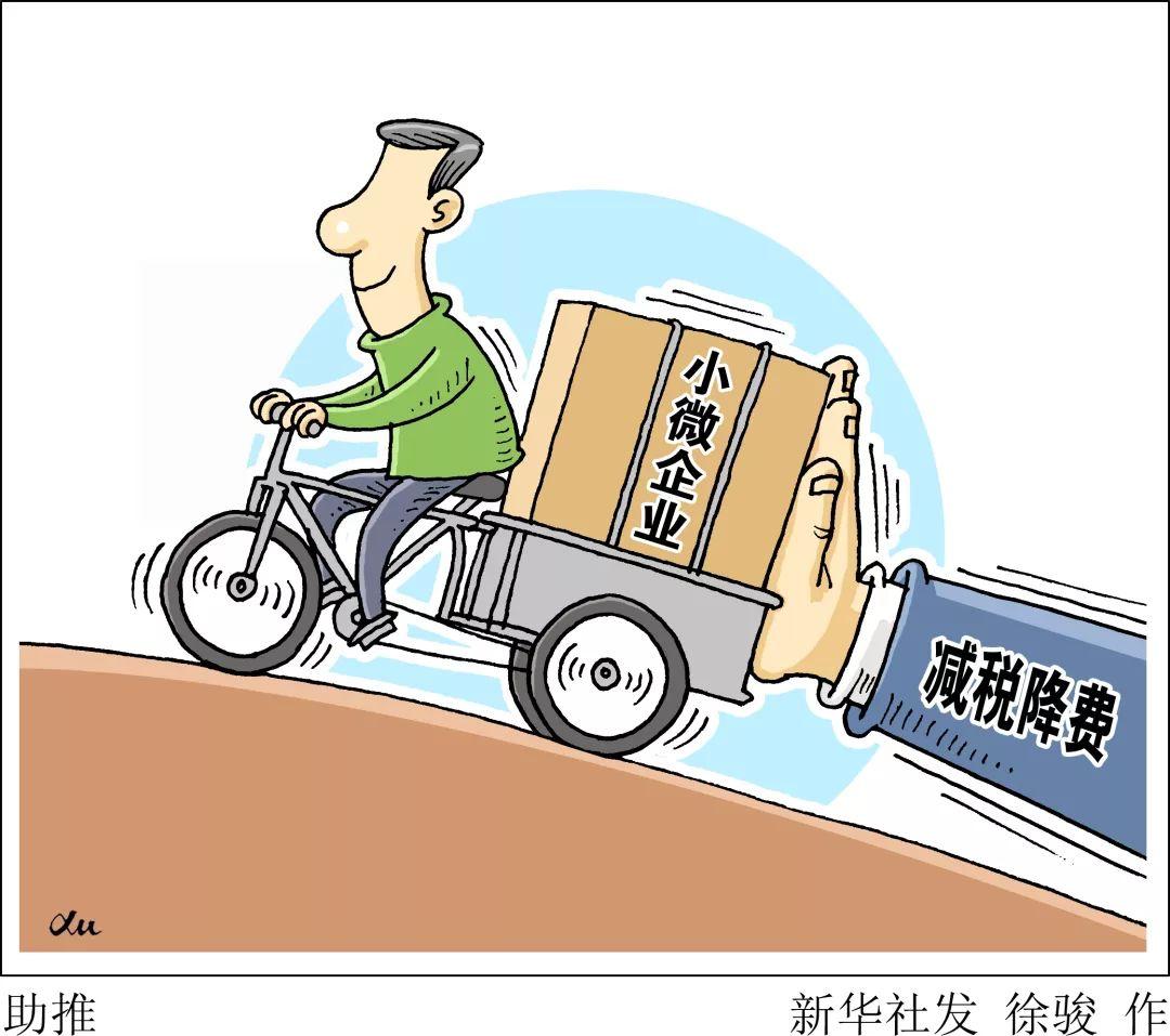 仙福钢铁价格最新行情