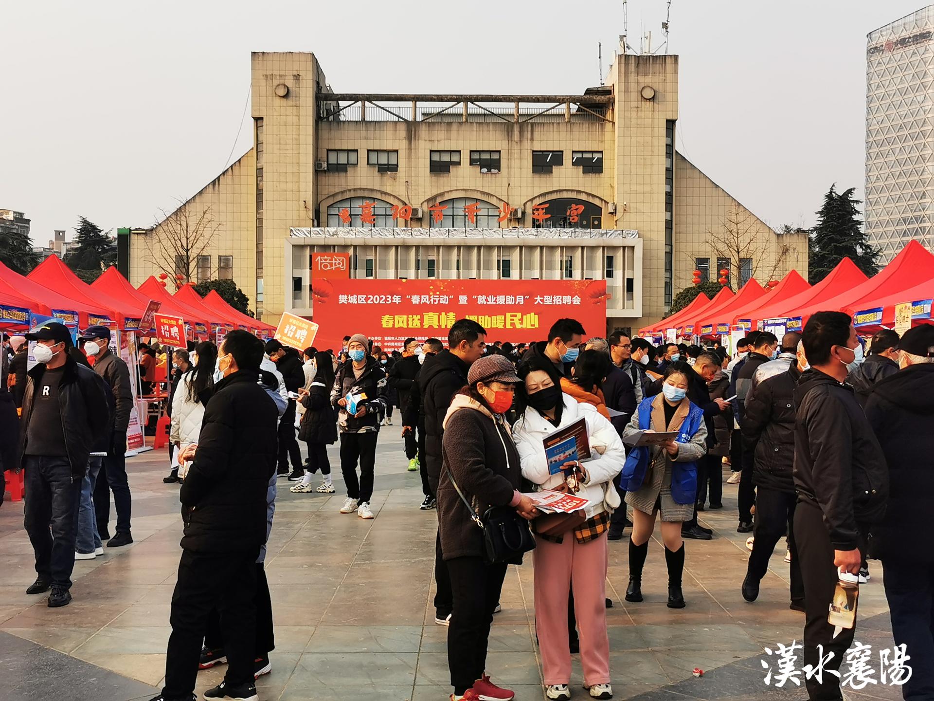 襄大集团最新招聘信息