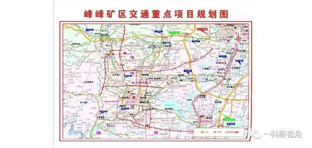 新闻头条 第365页
