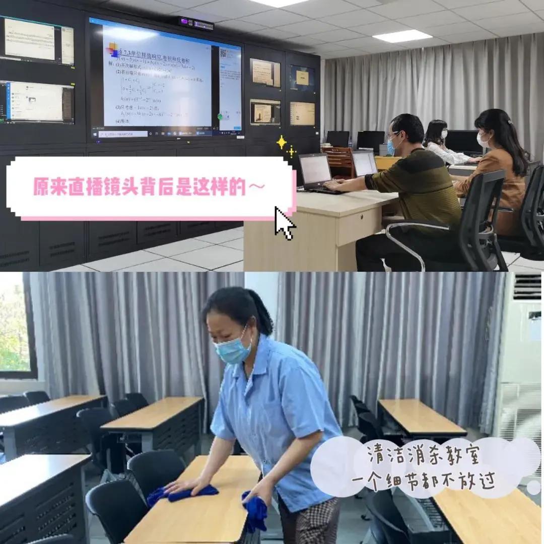 小说最新29离夏离响