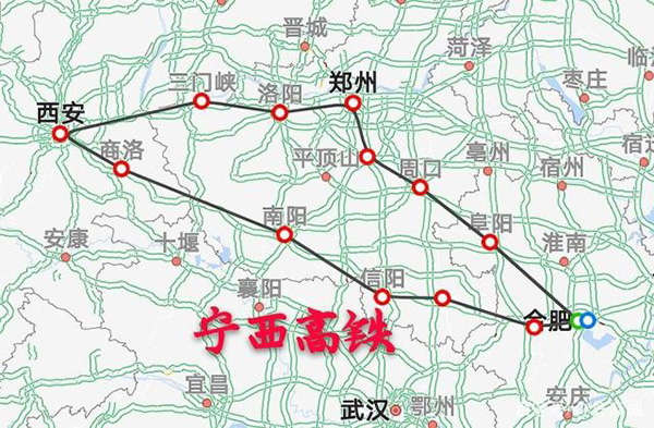 信阳宁西高铁最新规划