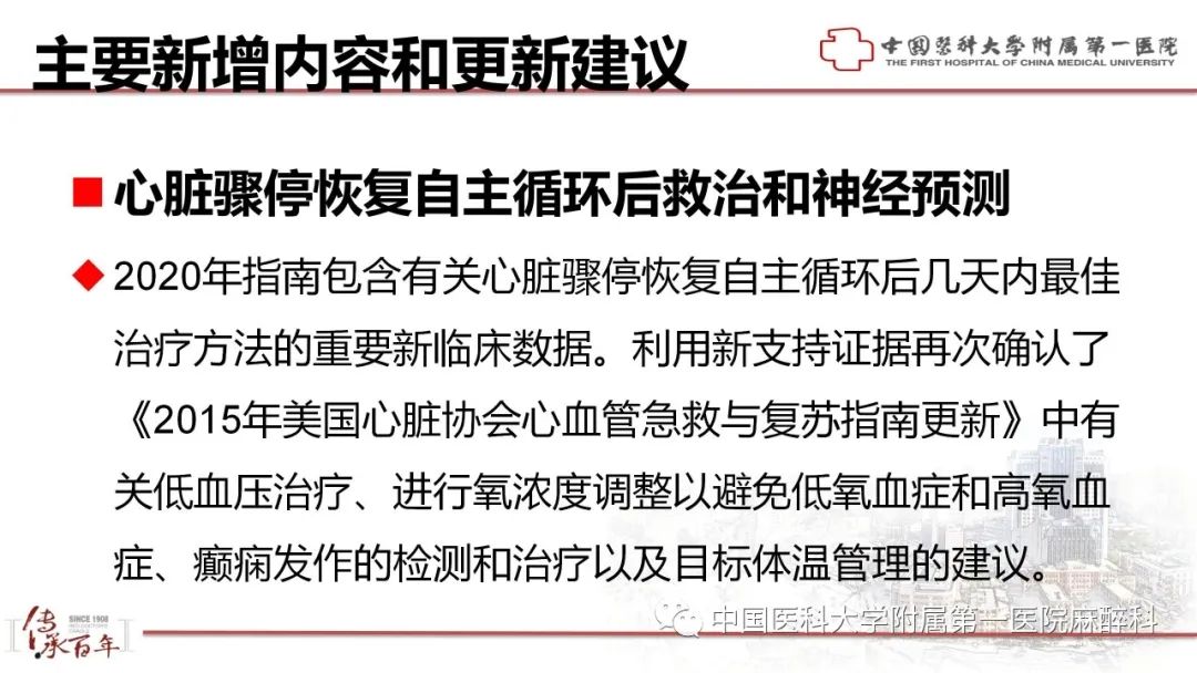 热门推荐 第368页