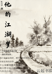 澳门香港 第362页