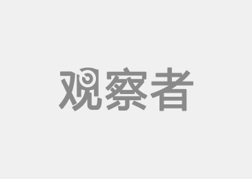郑勤中将最新消息
