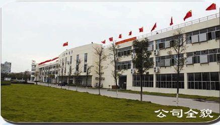 南昌广盛电子最新招聘