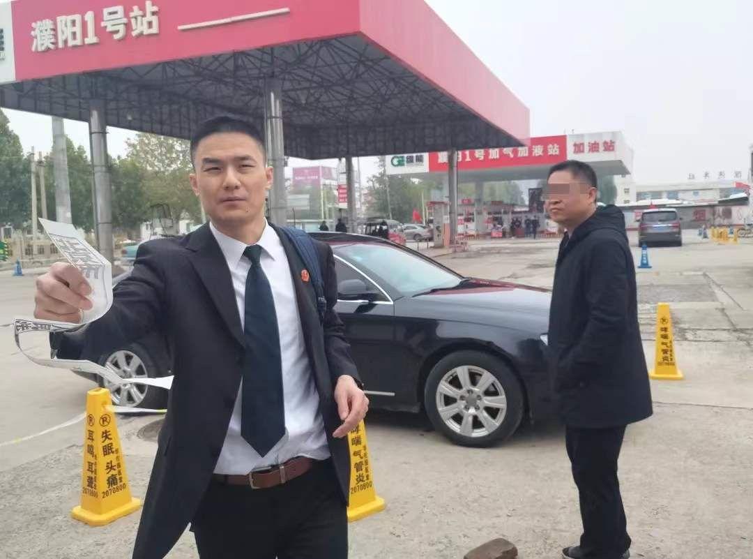 绿能高科最新消息