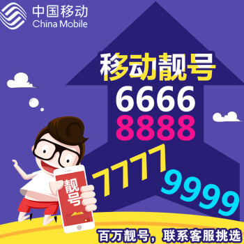 新闻头条 第361页