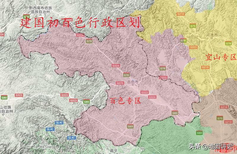 广西最新行政区划调整